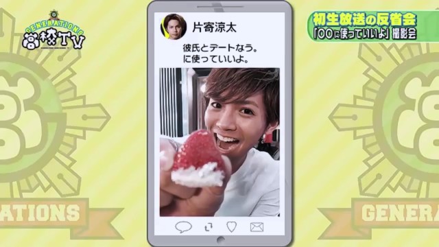 f:id:ririi25:20170906225553j:image f:id:ririi25:20170906225553j:image