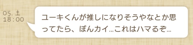 f:id:ririi25:20181026080010j:image f:id:ririi25:20181026080010j:image