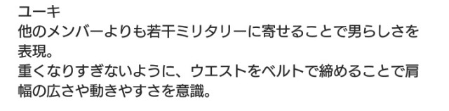 f:id:ririi25:20190301080003j:image f:id:ririi25:20190301080003j:image