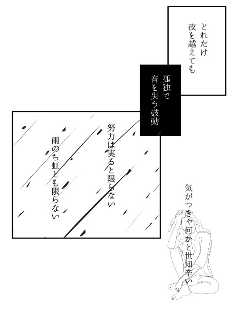 f:id:ririi25:20241226104454j:image