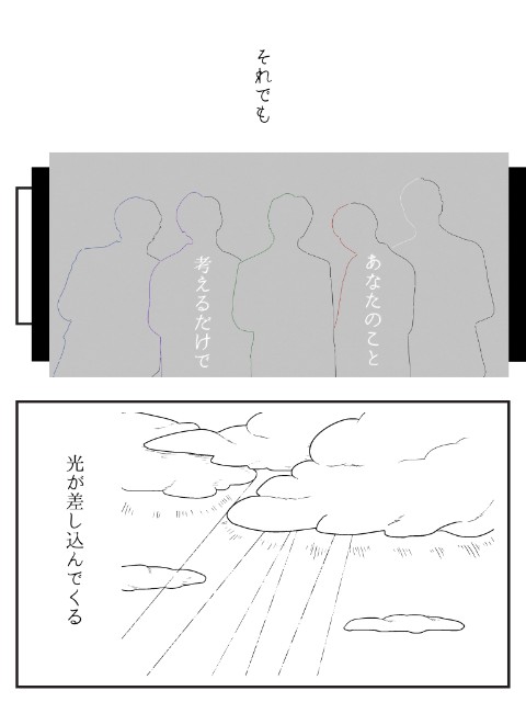 f:id:ririi25:20241226104516j:image
