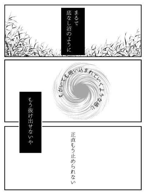 f:id:ririi25:20241226104619j:image