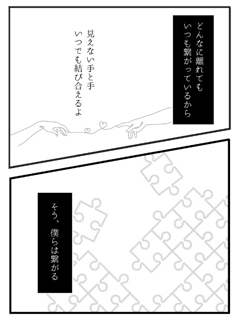 f:id:ririi25:20241226104733j:image