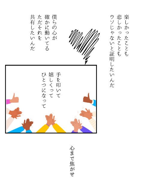 f:id:ririi25:20241226104810j:image
