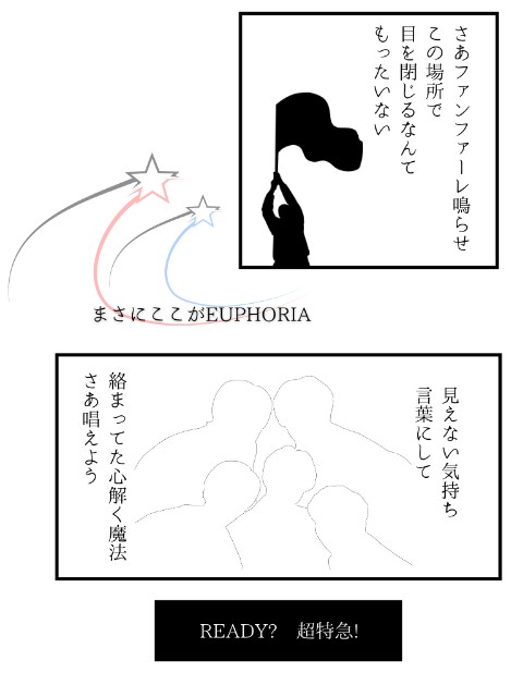 f:id:ririi25:20241226104836j:image