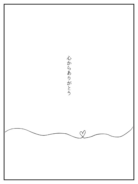 f:id:ririi25:20241226105318j:image