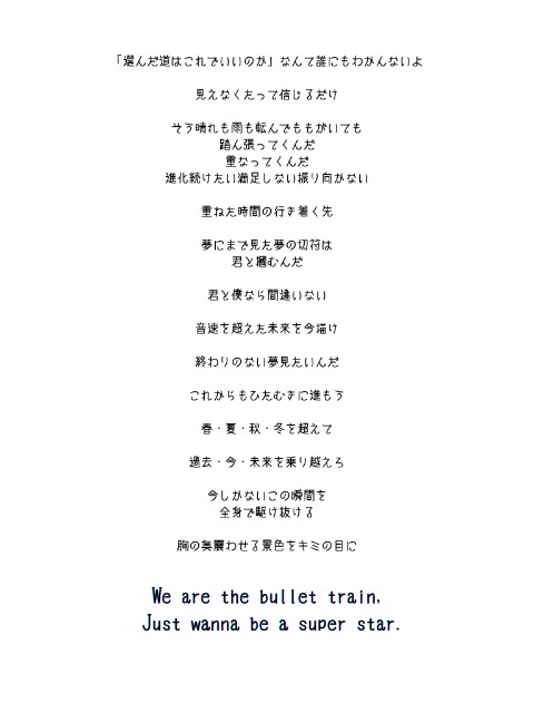 f:id:ririi25:20241226105349j:image