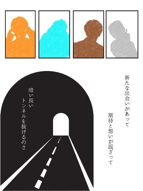 f:id:ririi25:20241226105440j:image