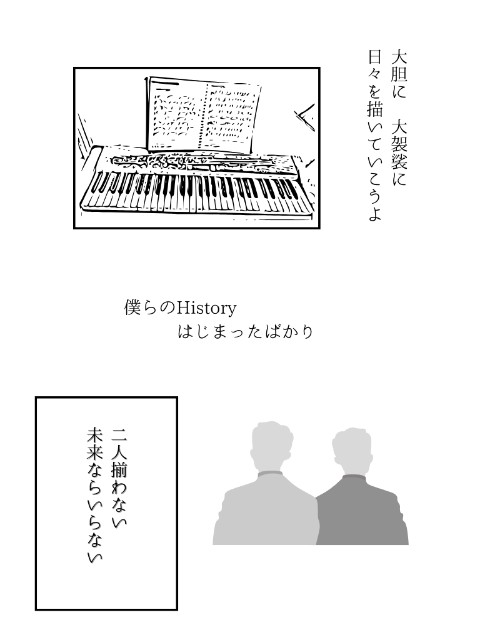 f:id:ririi25:20241226105549j:image