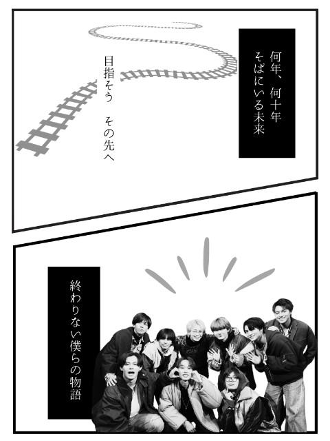 f:id:ririi25:20241226105558j:image
