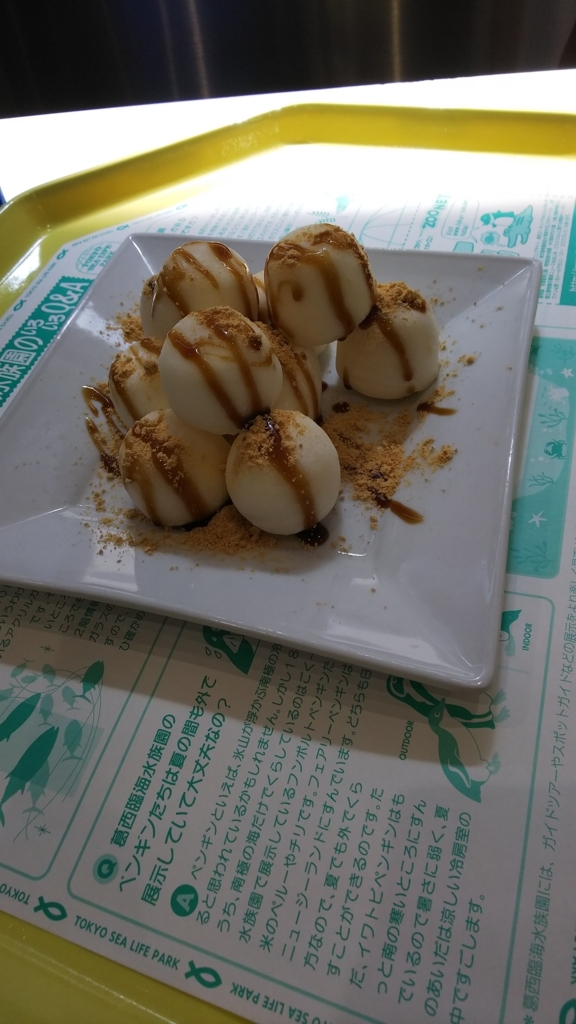 f:id:ririiro:20180817231858j:plain f:id:ririiro:20180817231858j:plain