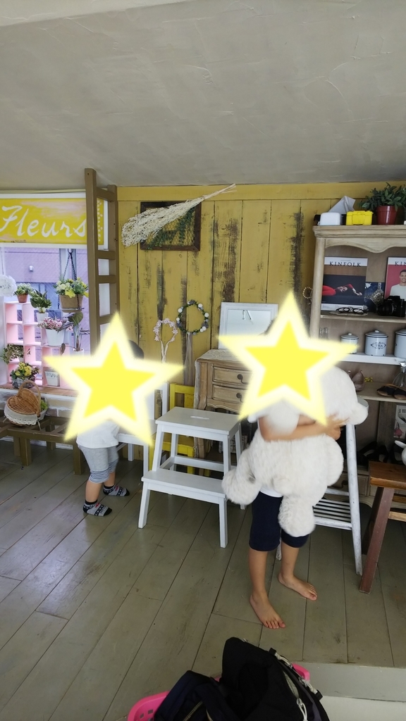 f:id:ririiro:20180902225539j:plain f:id:ririiro:20180902225539j:plain