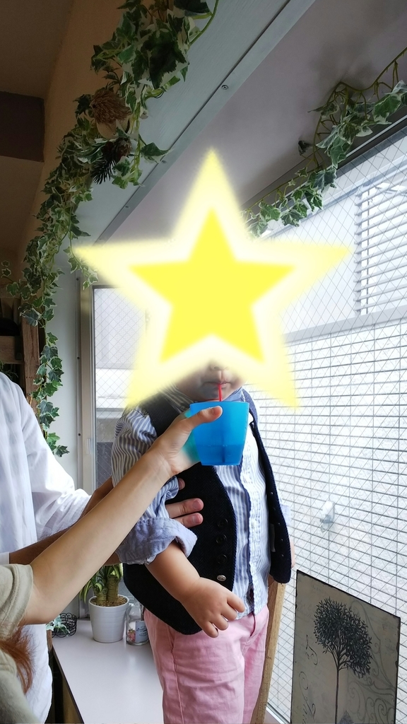 f:id:ririiro:20180902225722j:plain f:id:ririiro:20180902225722j:plain