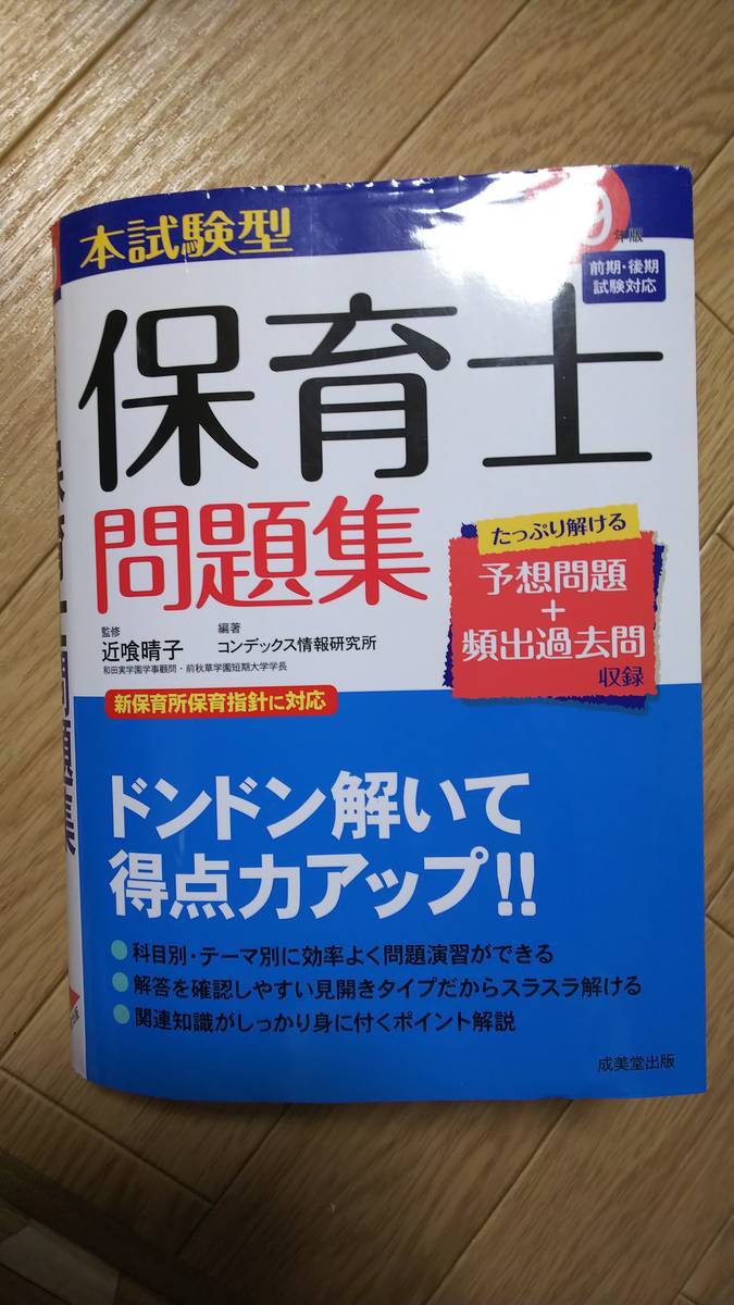 f:id:ririiro:20200117165421j:plain:w400 f:id:ririiro:20200117165421j:plain:w400