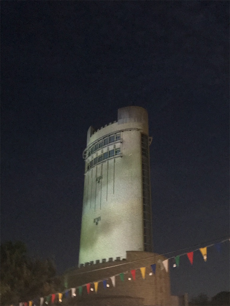 f:id:ririk5037:20190919091434j:image