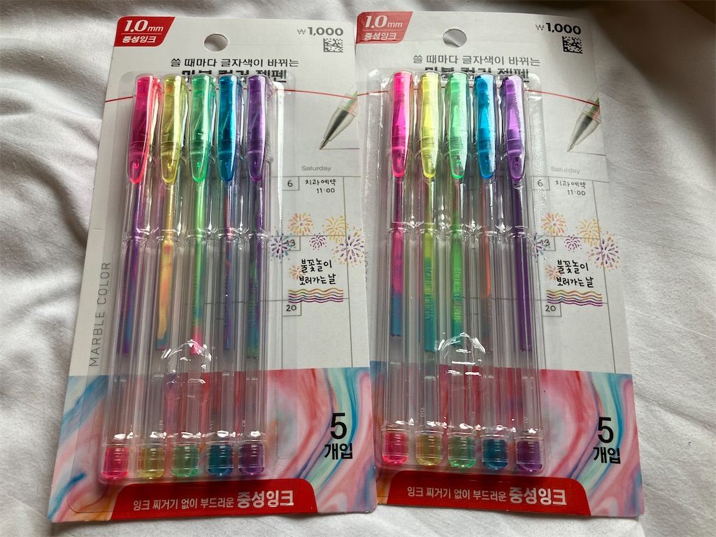 f:id:ririkarunohibi:20240912230748j:image