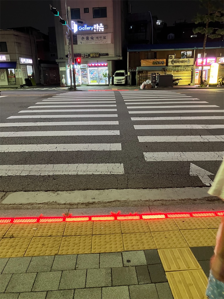 f:id:ririkarunohibi:20241016223843j:image