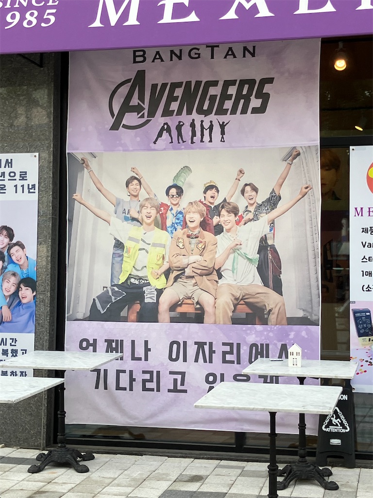 f:id:ririkarunohibi:20241019231323j:image