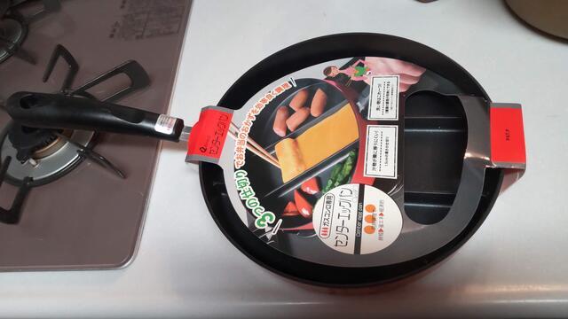 【キッチンの片付け】フライパンの断捨離