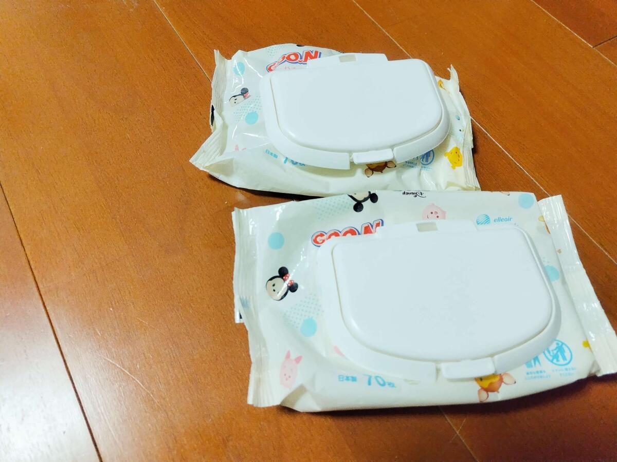 おしりふき処分