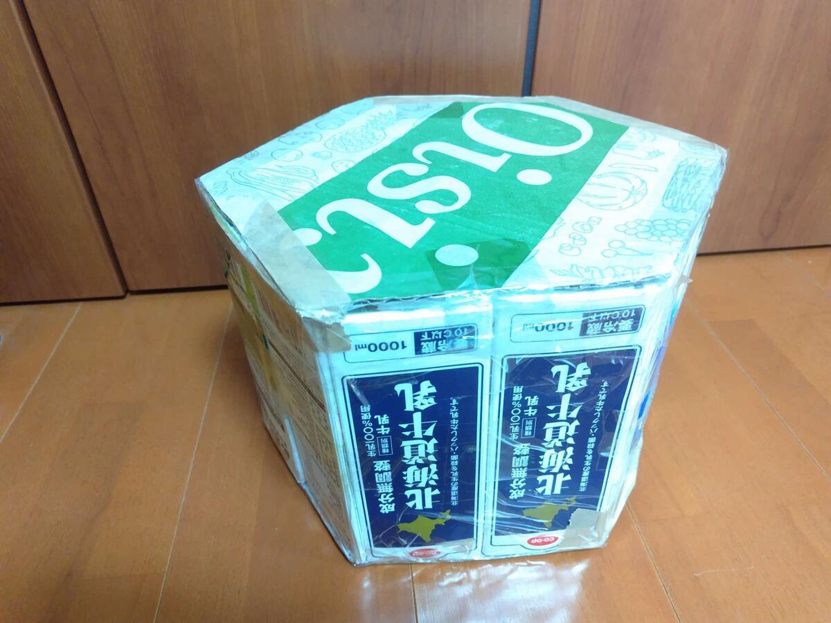 牛乳パックの椅子