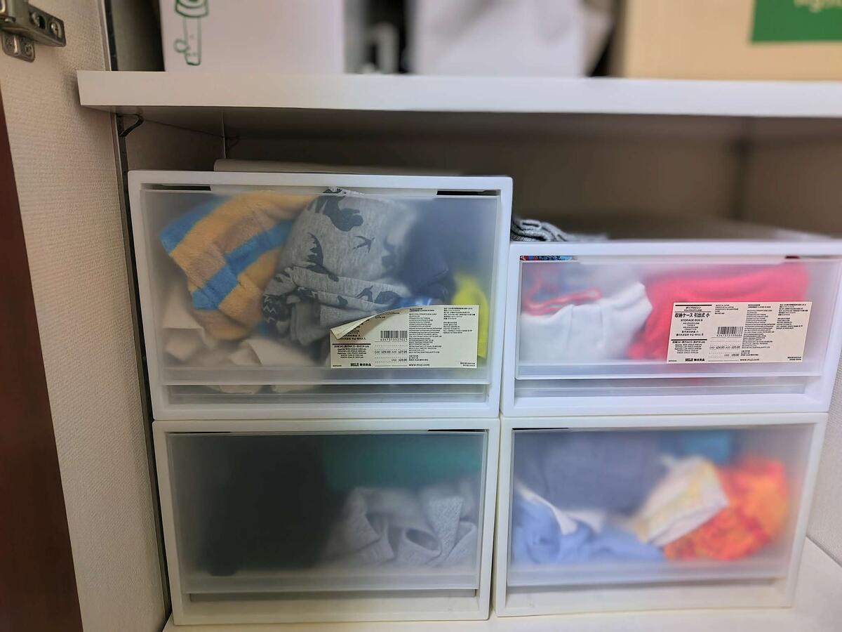 子供服の衣替え、クローゼットの引き出し