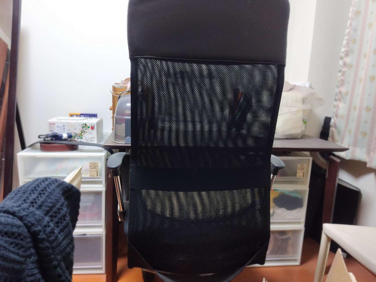 存在感のあるデスクチェア
