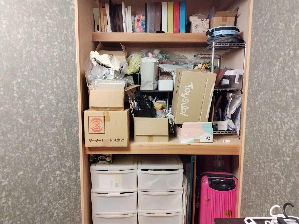 押し入れアフター