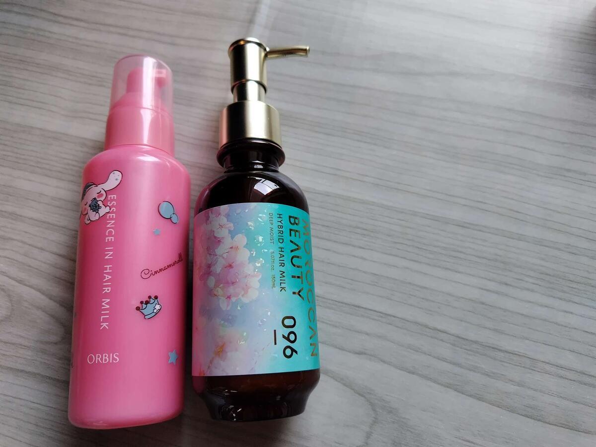 新しく買ったコスメ ヘアケア