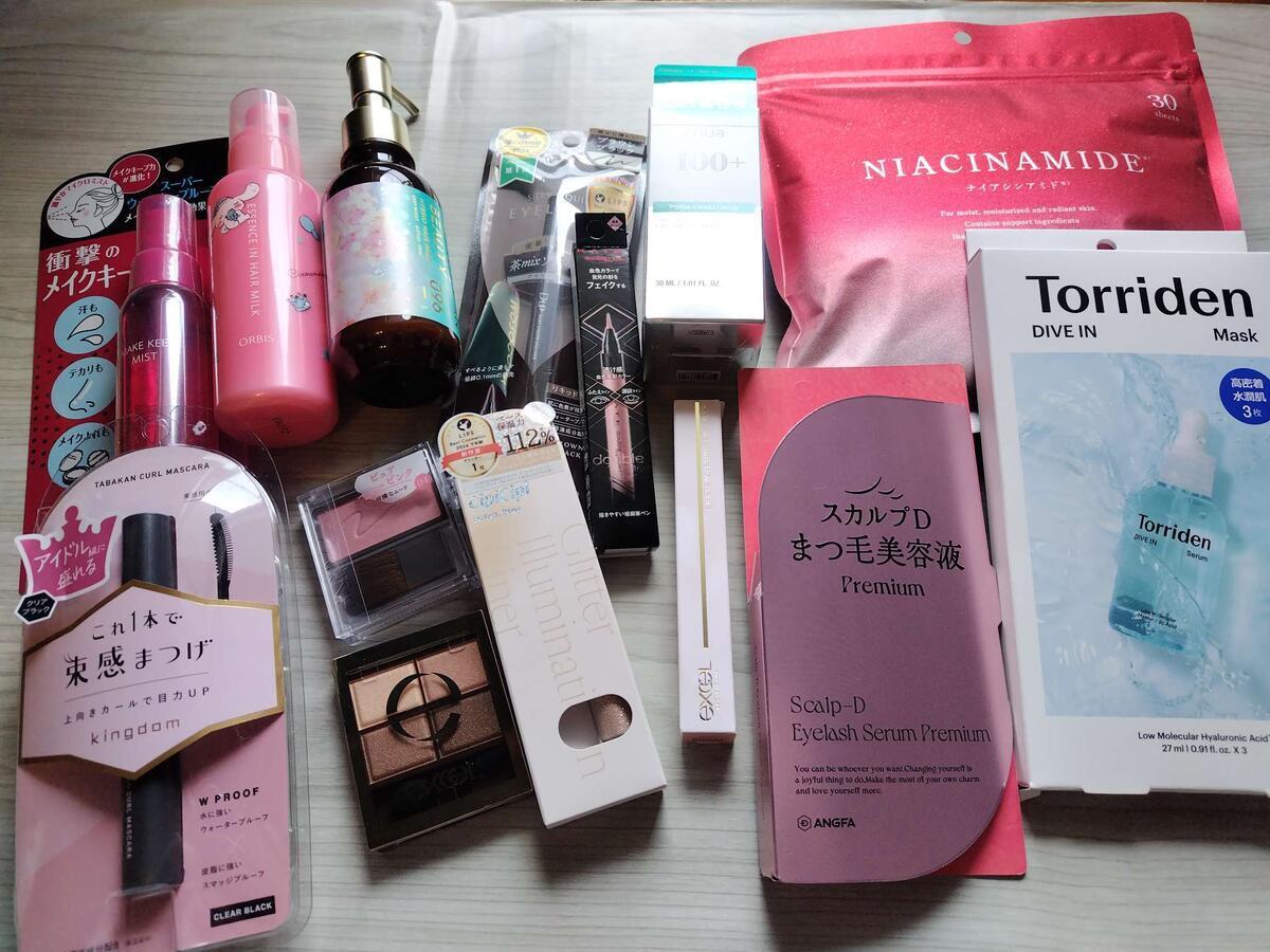 新しく買ったコスメ 全部