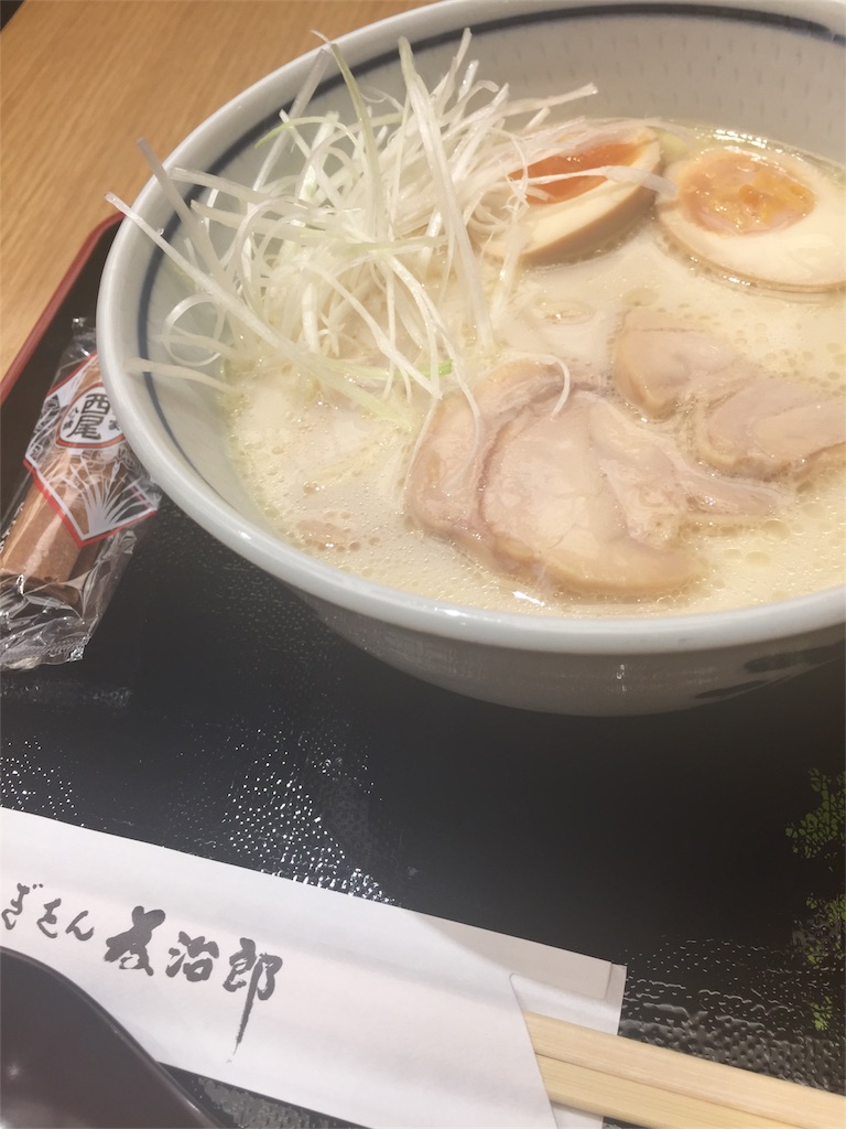 f:id:ririkoriko:20170916005539j:image