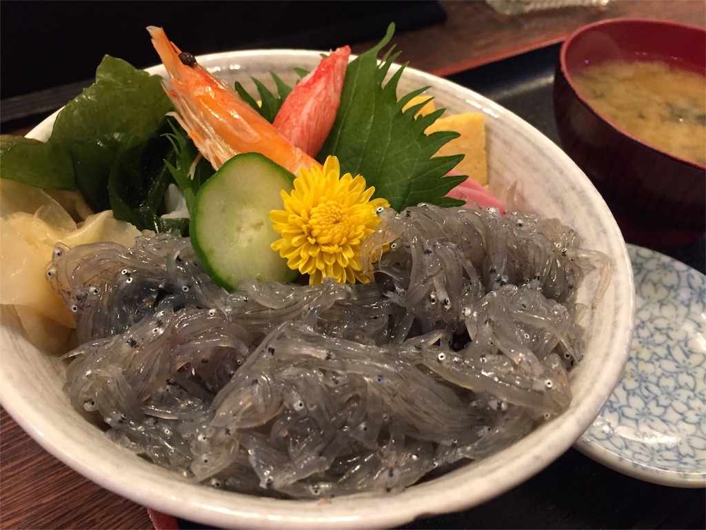 f:id:ririkoriko:20170916005822j:image