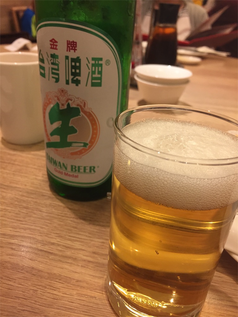 f:id:ririkoriko:20170916234722j:image