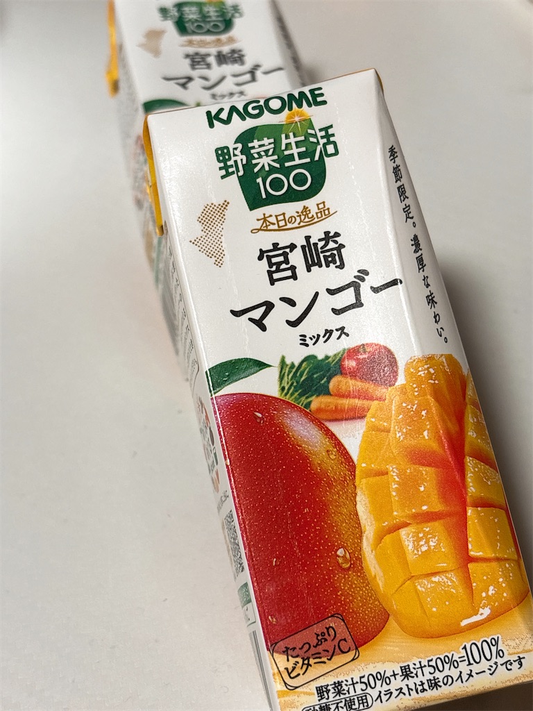 f:id:ririn-93:20260707140709j:image