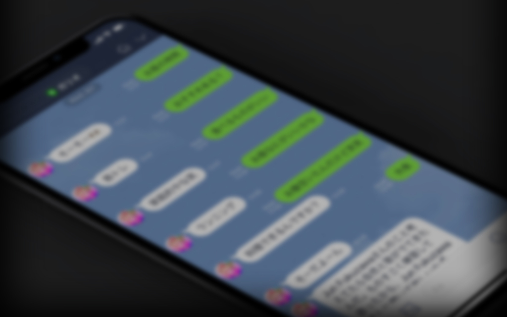 f:id:ririn-eva0129:20181217175411j:plain f:id:ririn-eva0129:20181217175411j:plain