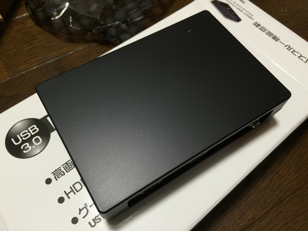 HD画質で1080p60fpsの録画ができる「MonsterX U3.0R」を買った話