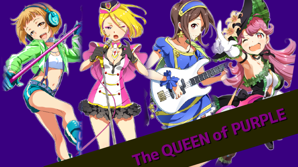 ナナシス 新ユニット その名も The Queen Of Purple 気になるメンバーはあの4人 コンプティーク8月号を買ってきたぜ リリオの音ゲー日記