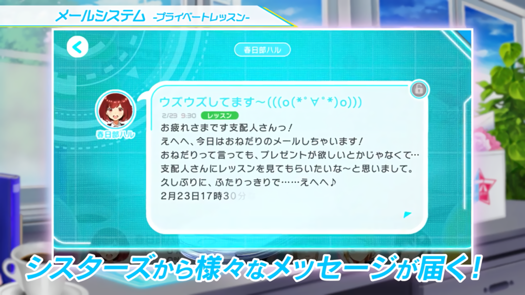 f:id:ririo08:20170219183421p:plain