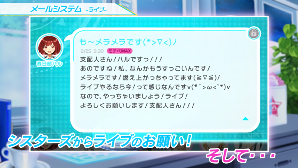 f:id:ririo08:20170219183425p:plain