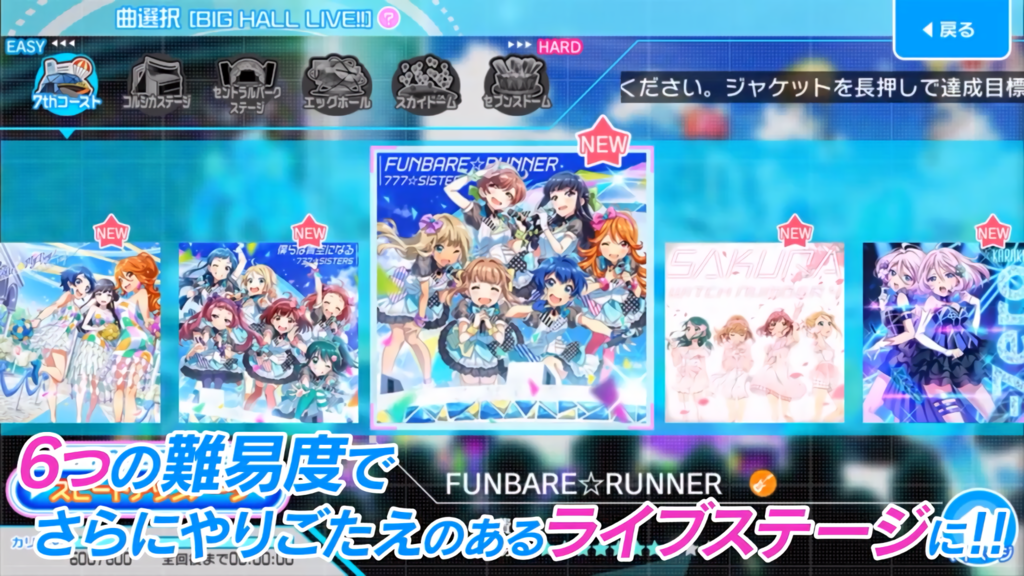 f:id:ririo08:20170219184101p:plain