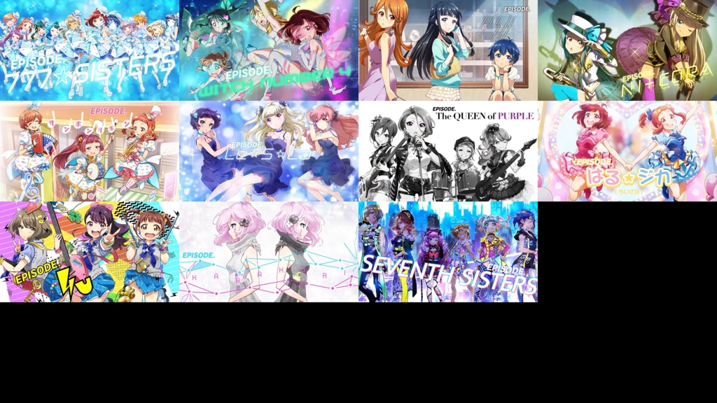 f:id:ririo08:20170223232752j:plain