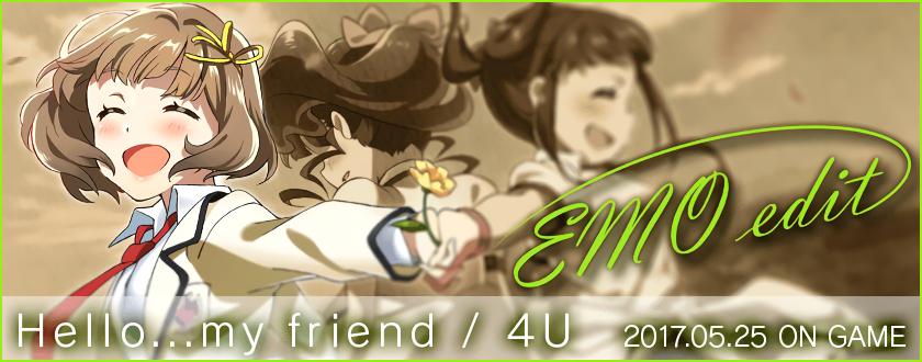 ナナシス 5 25メンテナンスまとめ カジカちゃんの新ep エモコの歌う Hello My Friend が追加されるぞ リリオの音ゲー日記