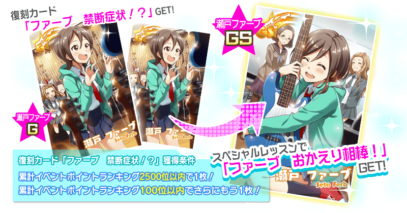 f:id:ririo08:20171116092525p:plain