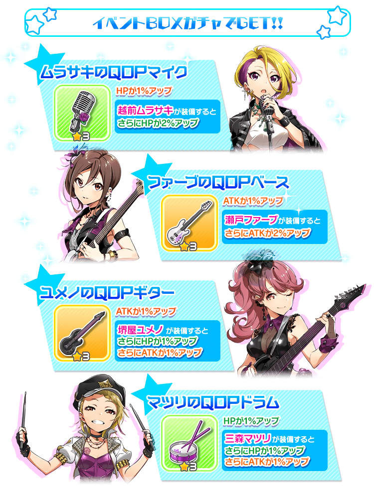 f:id:ririo08:20171116092533p:plain