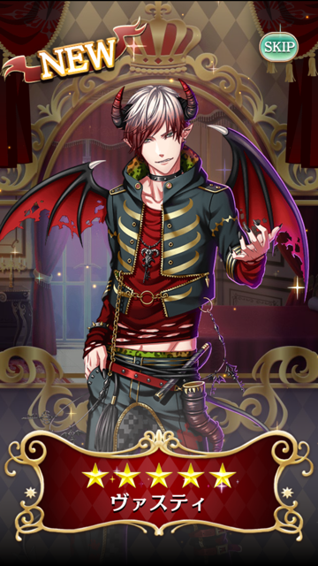 夢100 未来を守る力 まったりゲーム日記