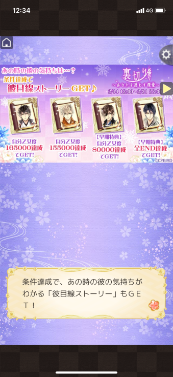 f:id:riririorriri:20210302235223p:plain