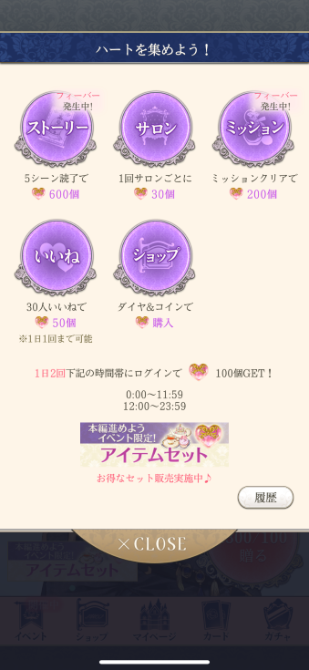 f:id:riririorriri:20210309155437p:plain