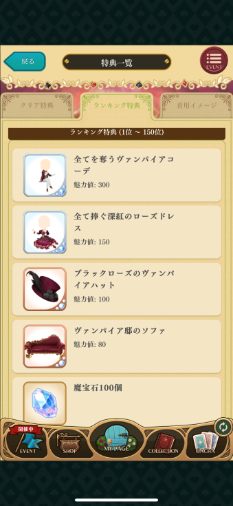 f:id:riririorriri:20210329210219p:plain