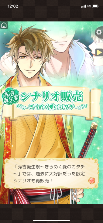 f:id:riririorriri:20210414214850p:plain