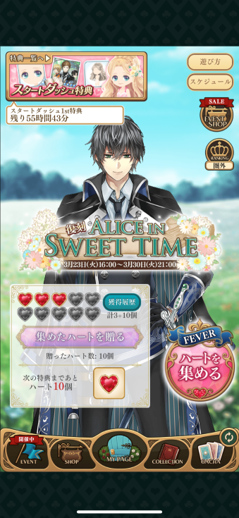 f:id:riririorriri:20210418203930p:plain